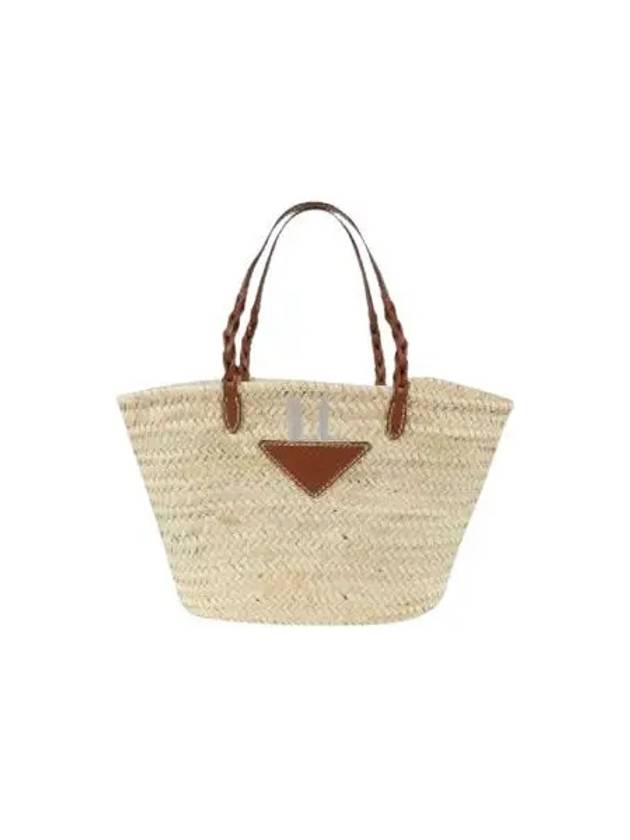 Woven Palm Leather Tote Bag Beige - PRADA - BALAAN 2