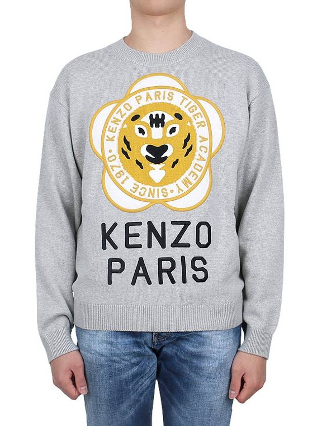 Tiger Academy Sweatshirt 5PU429 3BB 93 - KENZO - BALAAN 1