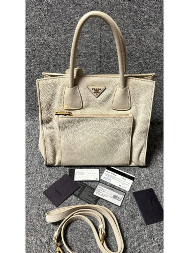 tote bag - PRADA - BALAAN 1