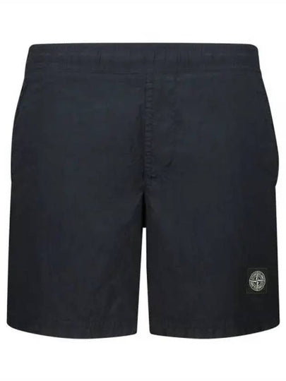 Nylon Metal Swimming Trunk Shorts Navy - STONE ISLAND - BALAAN 2