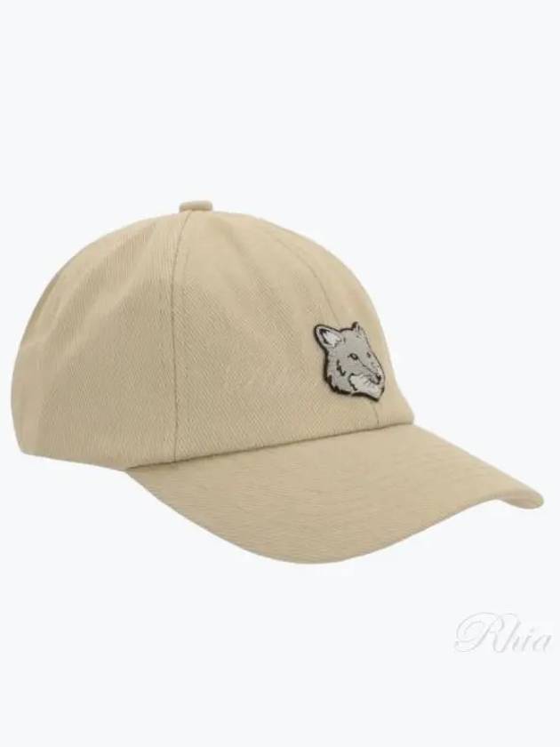 Fox Head Embroidered Logo Ball Cap Beige - MAISON KITSUNE - BALAAN 2