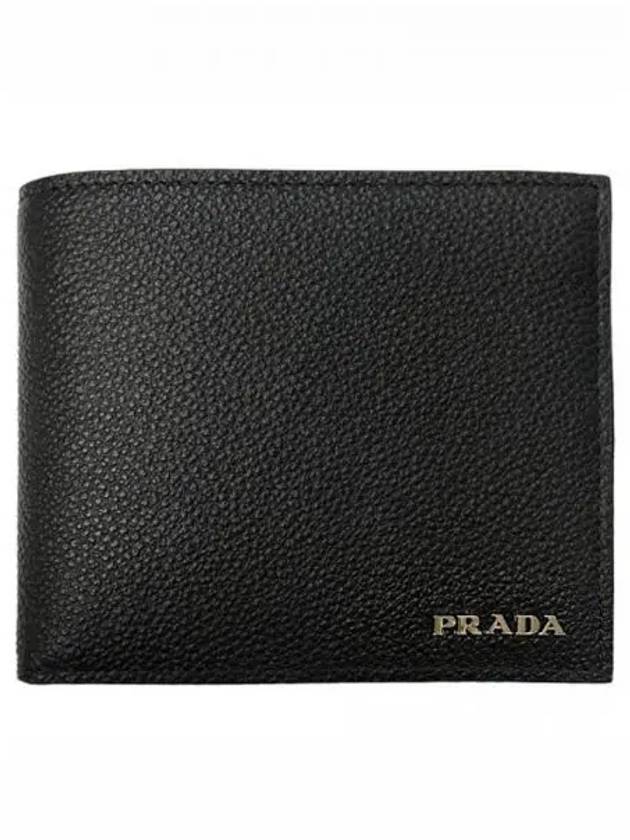 Silver Logo Gobitello Micro Grain Half Wallet Black 271261 - PRADA - BALAAN 1