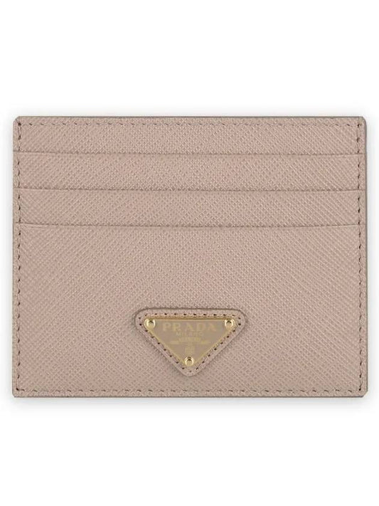 Saffiano Triangle Logo Card Wallet Beige Pink - PRADA - BALAAN 2