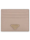 Saffiano Triangle Logo Card Wallet Beige Pink - PRADA - BALAAN 2