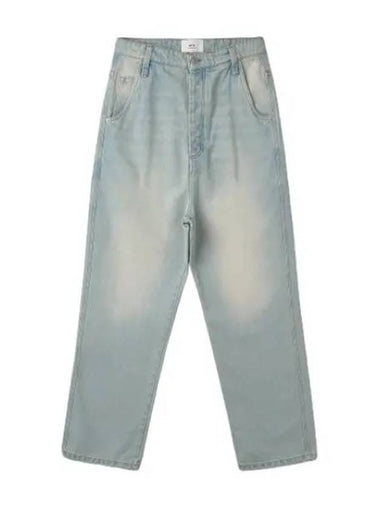 Alex Denim Pants Blue - AMI - BALAAN 1