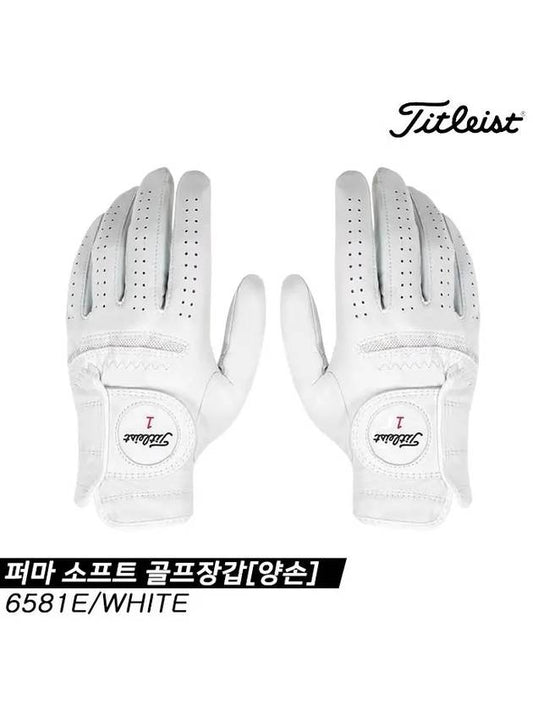 PERMA SOFT Golf Gloves 6581E White Both Hands Women's - TITLEIST - BALAAN 2