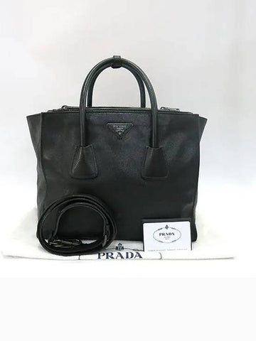 BN2619 2 WAY bag - PRADA - BALAAN 1