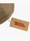 77357 622 ball cap - FJALL RAVEN - BALAAN 3