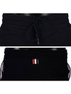 Men's Classic Loopback Engineered 4 Bar Classic Sweatpants Navy - THOM BROWNE - BALAAN 5