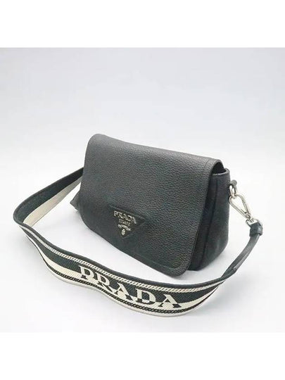 1BD314 Shoulder Bag - PRADA - BALAAN 2