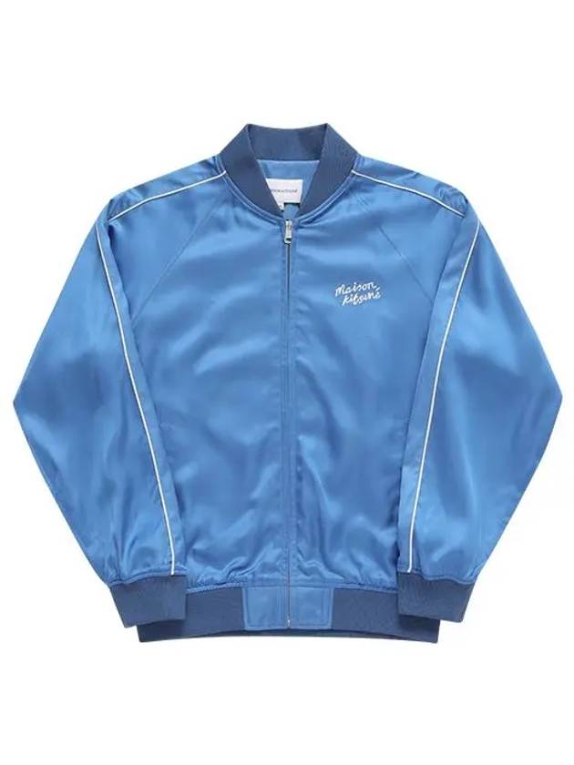 Teddy Bomber Jacket Blue - MAISON KITSUNE - BALAAN 5