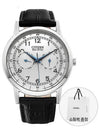 AO9000 06B Owl Men s Leather Watch - CITIZEN - BALAAN 2