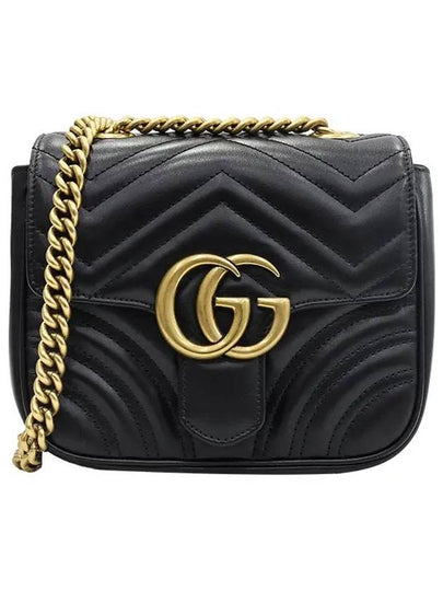 GG Marmont Matelasse Small Shoulder Bag Black - GUCCI - BALAAN 2