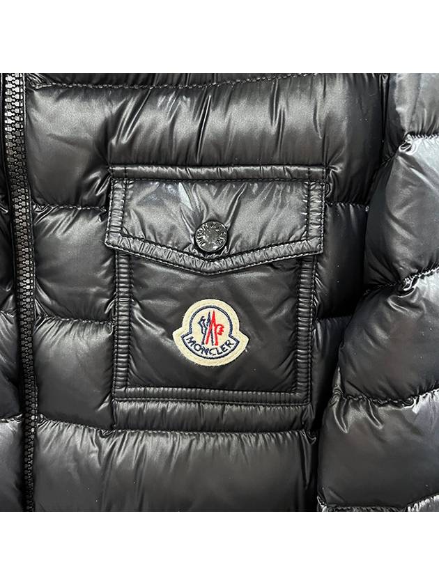 Madine Short Down Jacket Padded Black - MONCLER - BALAAN 6