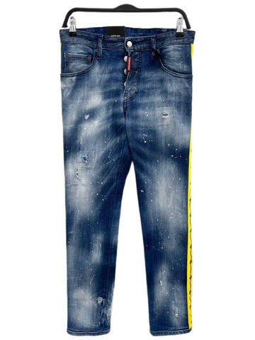 Skater jeans S74LB0845 - DSQUARED2 - BALAAN 1