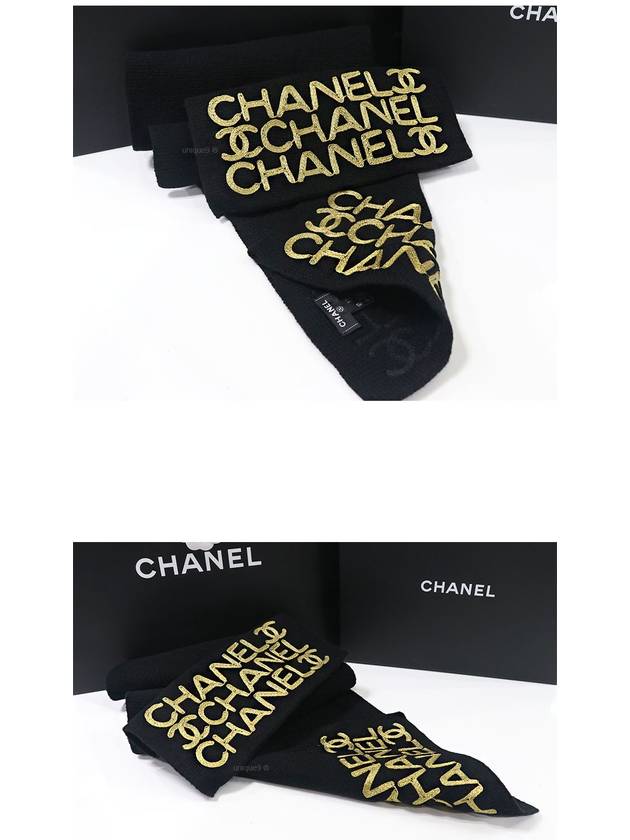 Gold embroidery CC logo scarf black - CHANEL - BALAAN 3