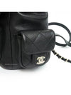 Grained Shiny Calfskin Small Backpack Black - CHANEL - BALAAN 8