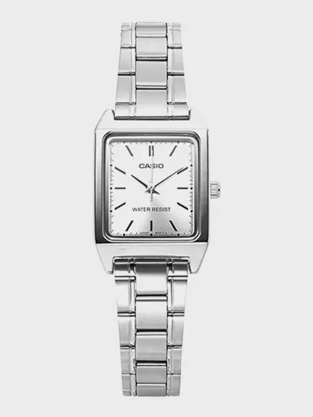 Square Plated Metal Analog Watch Silver - CASIO - BALAAN 6