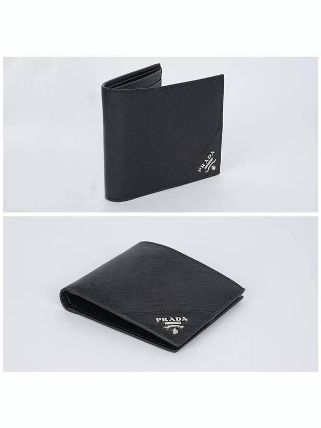 Saffiano Leather Half Wallet Black - PRADA - BALAAN 4