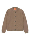 Skipper Wool Cardigan Camel - ANDERSEN-ANDERSEN - BALAAN 1