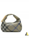 Peg Mini Check Duffel Bag Beige - BURBERRY - BALAAN 2