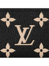 Monogram Empreinte Key Pouch Bag Black - LOUIS VUITTON - BALAAN 7