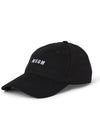 Embroidered Logo Ball Cap Black - MSGM - BALAAN 2