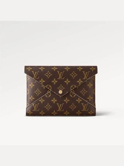 Kirigami Pochette Monogram Pouch Bag Brown - LOUIS VUITTON - BALAAN 2