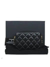 AP2463 Crossbody Bag - CHANEL - BALAAN 3