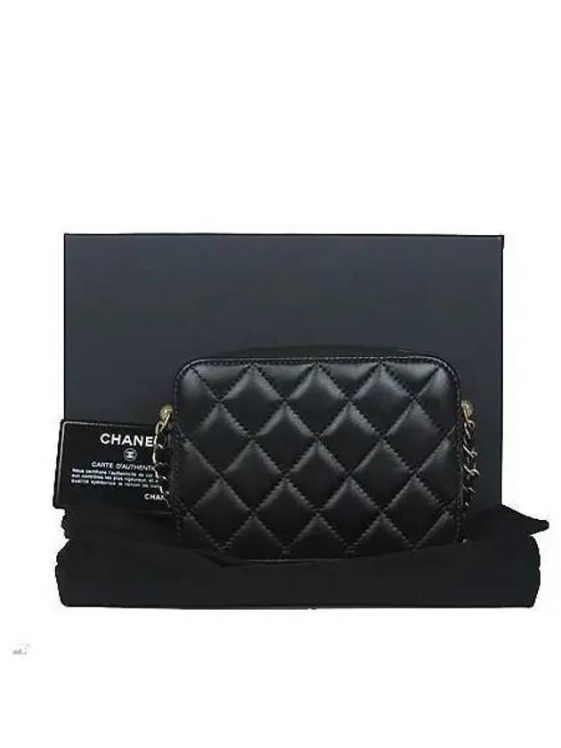 AP2463 Crossbody Bag - CHANEL - BALAAN 3