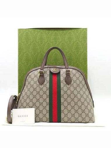 524533 2 WAY bag - GUCCI - BALAAN 1