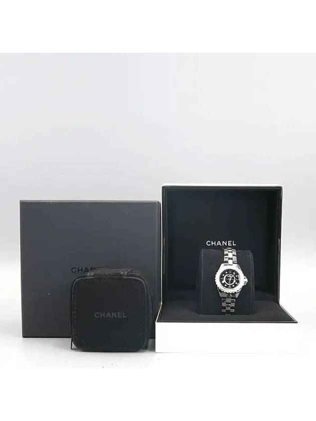 H2571 Women s Watch - CHANEL - BALAAN 5