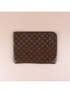 Ettu Voyage MM Clutch Bag Brown A 2 M44499 - LOUIS VUITTON - BALAAN 2