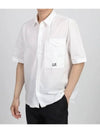 Cotton Popeline Short Sleeve Shirt White - CP COMPANY - BALAAN 2