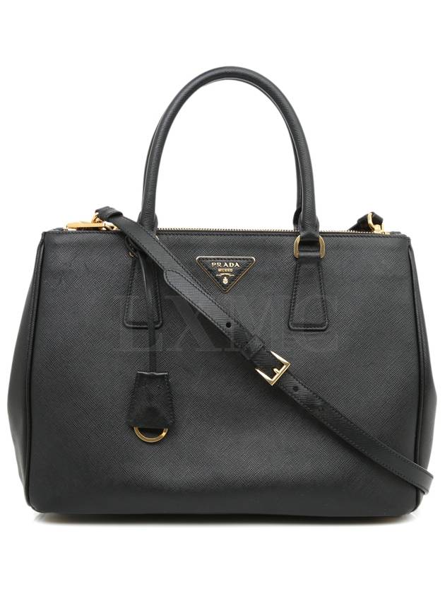 Galleria Saffiano Double Zipper Tote Bag Black 1BA274 - PRADA - BALAAN 1