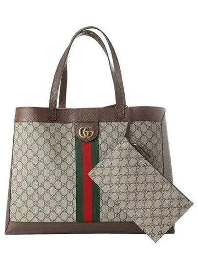 Ophidia GG Medium Tote Bag Beige - GUCCI - BALAAN 2