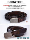 S Vintage Buckle Belt G23U806 A1 - GOLDEN GOOSE - BALAAN 2