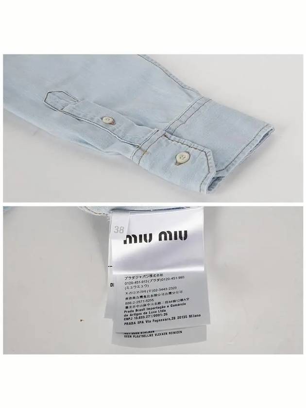 Chambray Denim Long Sleeve Shirt Light Blue - MIU MIU - BALAAN 7