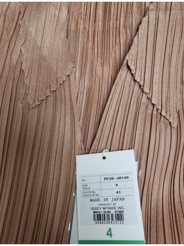 Pleats Please October 23 Monthly Color Pink Beige Collar Neck Long Sleeve Shirt One Piece JH146 - ISSEY MIYAKE - BALAAN 2