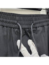 Wool Blended Track Pants Black - JUUN.J - BALAAN 8