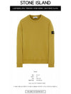 Wappen Patch Crewneck Sweatshirt Mustard - STONE ISLAND - BALAAN 3