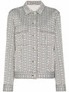 4G jacquard jacket gray - GIVENCHY - BALAAN.