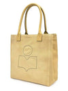 Yanky Suede Logo Small Tote Bag Beige - ISABEL MARANT - BALAAN 2