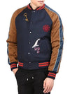 Wool Stadium Bomber Jacket Navy - LANVIN - BALAAN 1