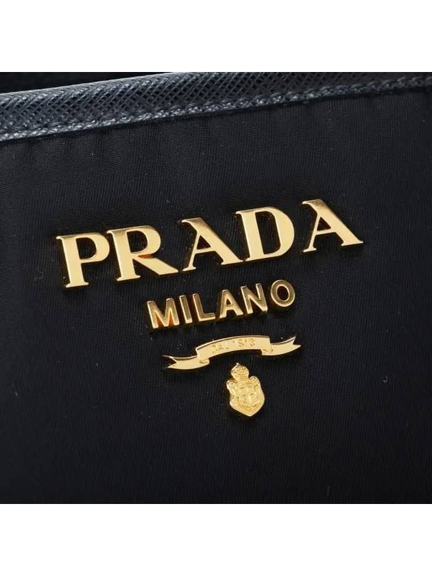 Logo Nylon Tote Bag Black - PRADA - BALAAN 6