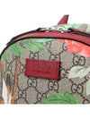 men backpack - GUCCI - BALAAN 8