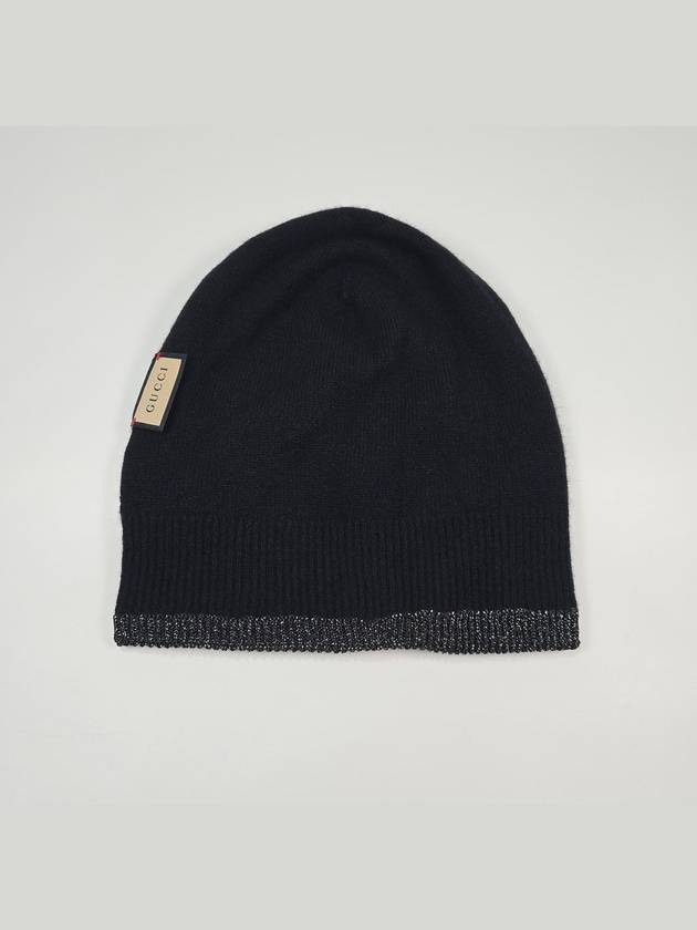 Double G Knit Beanie L - GUCCI - BALAAN 4