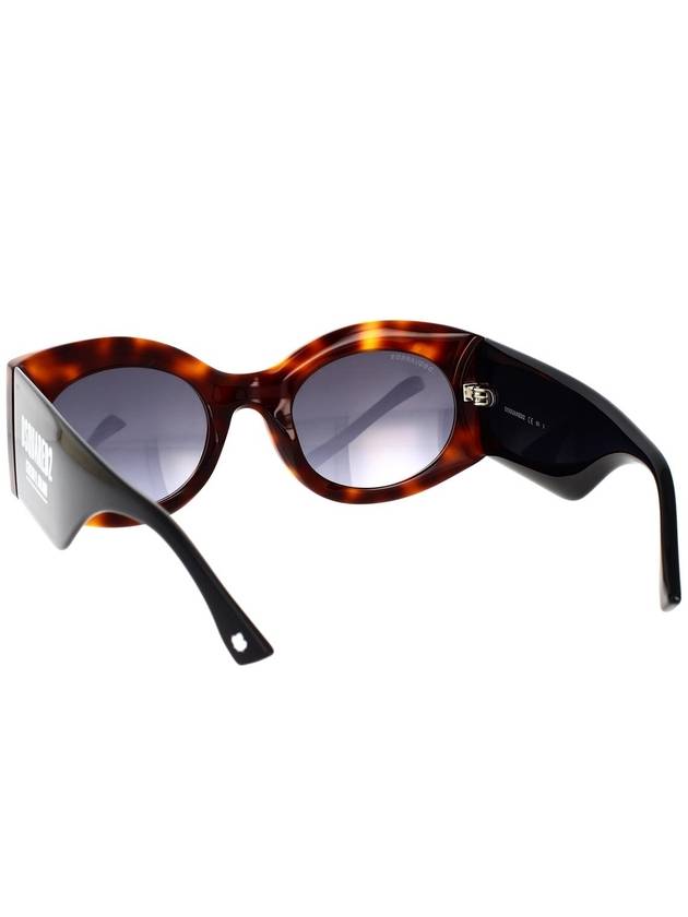 Dsquared2 Sunglasses - DSQUARED2 - BALAAN 4