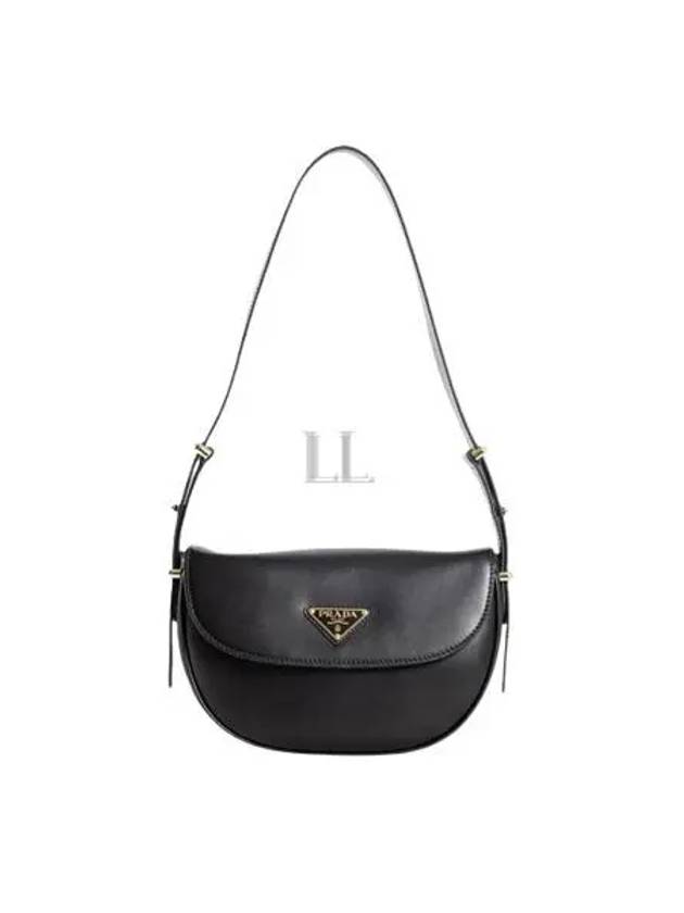 Arque Leather Shoulder Bag Black - PRADA - BALAAN 2