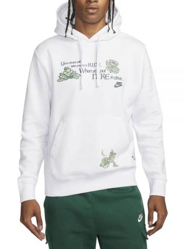 Men's Sportswear Open Concept Hoodie White - NIKE - BALAAN 2